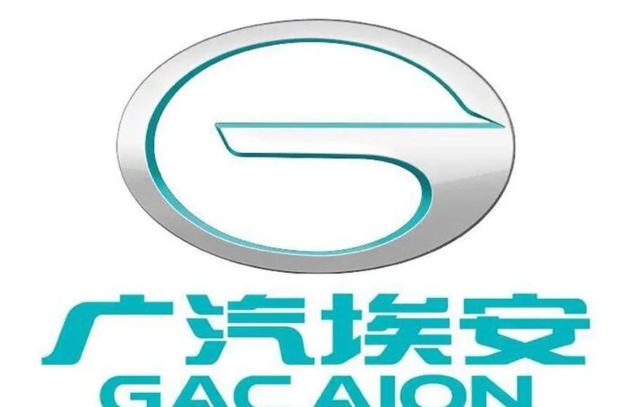 埃安（AION）从诞生至今，核心标识经历了三次关键换代（2017→2021→