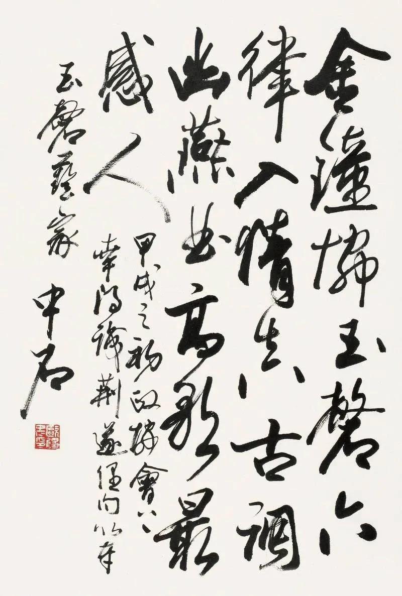 张雪峰老师说：书法专业将来除了做个老师，别的什么也干不了。欧阳中石先生当年带了不