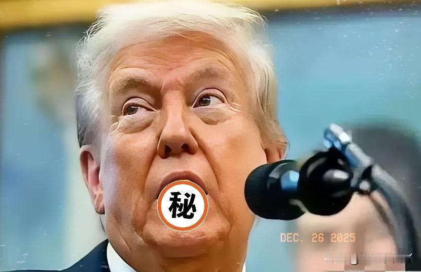 这回是真的打到七寸上了！就在大家都盯着圣诞节的时候，咱们这边反手就是一个“超