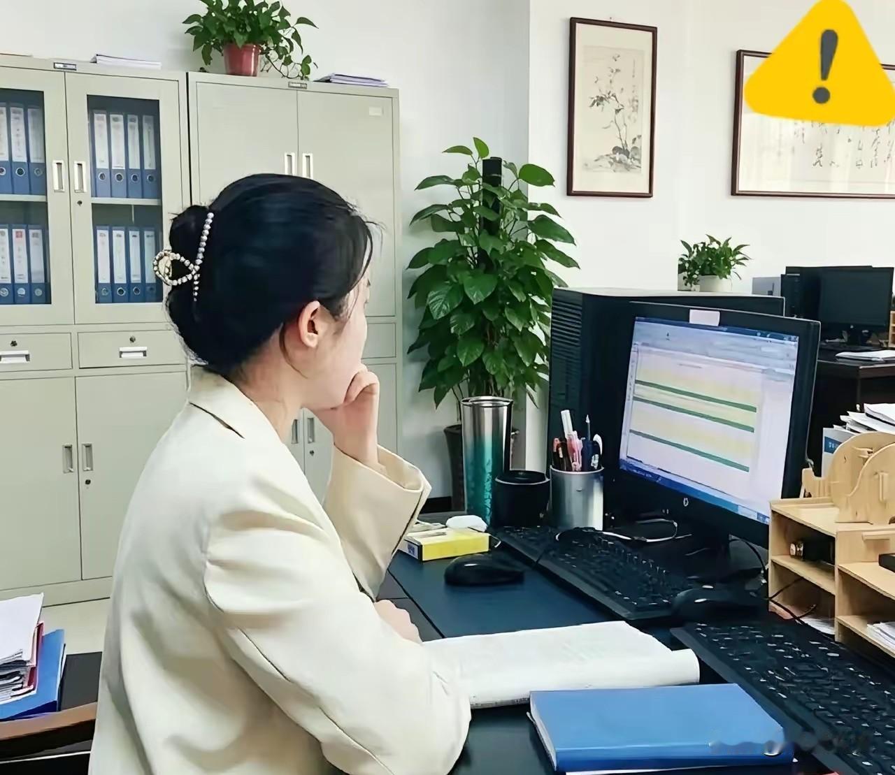体制内优质女生晚婚居多，真不是挑剔，现实原因太扎心怪不得体制内剩女太多了！