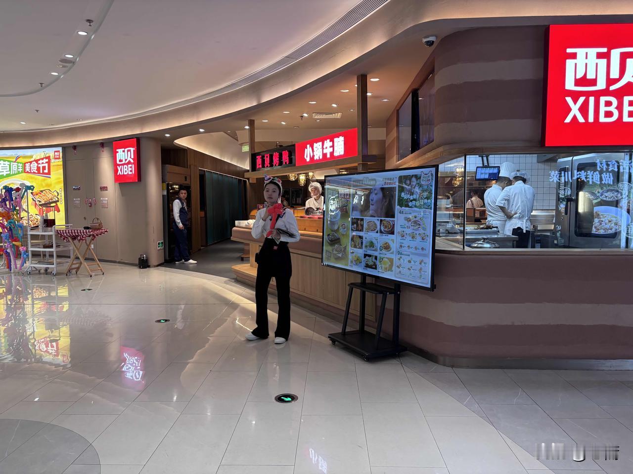 西贝三宗罪。第一宗罪：挂羊头卖狗肉明摆着是提前做好的“预制菜”（就是工厂