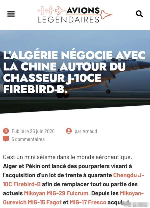 法国媒体报道称，阿尔及利亚已经启动与中国的歼-10CE战斗机采购谈判，计划采购3