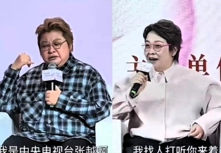 韩红跟张越在台上的一段对话，把台下那股微妙的劲儿全给端上来了。明明是你来我往的