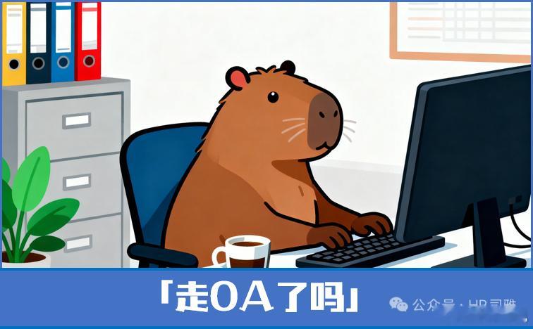 一人一句话证明你在大厂工作过～