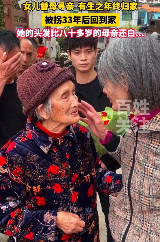 她可能是被拐卖后过得最惨的女人，整个人像一具被抽干水分的枯木，牙齿全部脱落，骨瘦