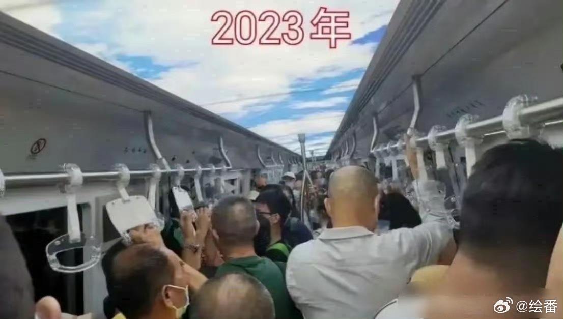 才过了几十年年，洗发水改变了是不是改变了年轻人的发量？