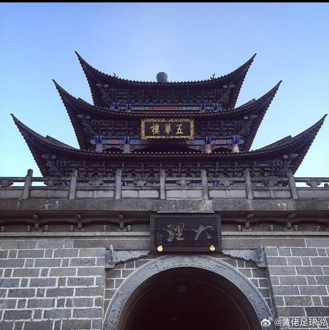 ● 去大理，把日子过成风花雪月。● 苍山为证，洱海为盟，人间值得。● 洱海的风，