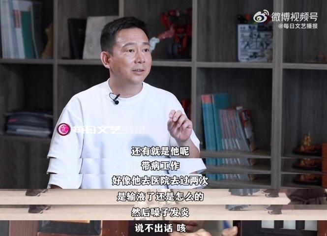 小赞赞真的是个很好的演员😢藏海传2权威回应提前看版​​​