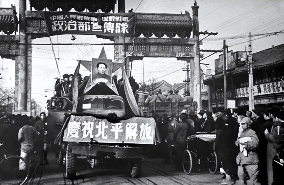1948年12月，平津战役关键阶段，四野42军前身5纵副司令员吴瑞林率部抢占丰台