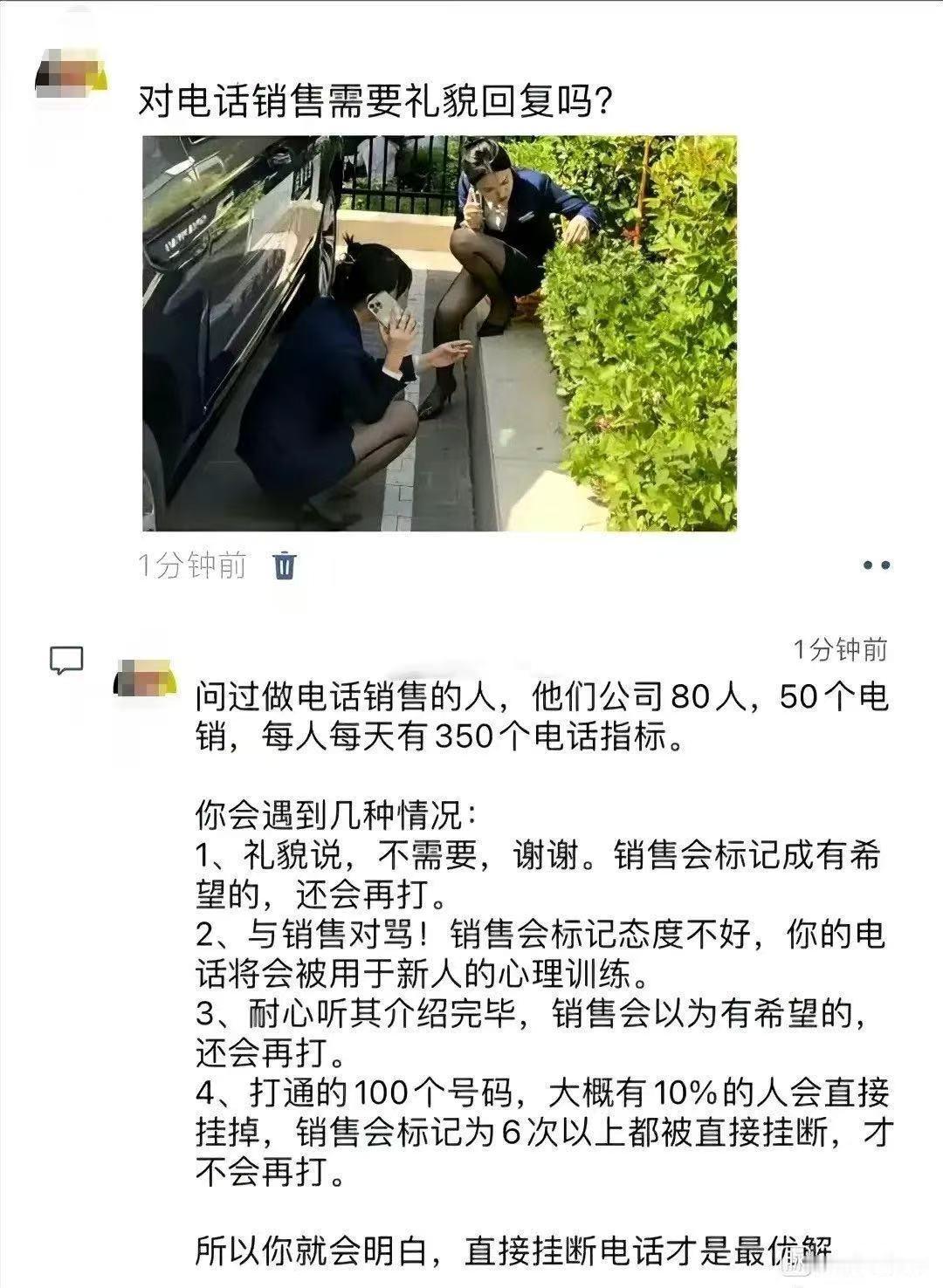 很多情况下，陌生号码都可以直接挂断，真有急事的会立刻再打，不急的会换时间再打。