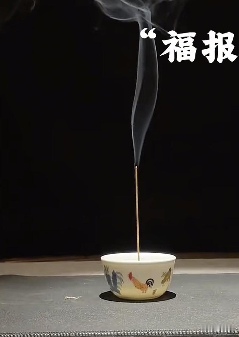 短短一小段文字就是一个女人的一生。女子发视频，婚前无忧无虑，与老公相亲认识四个