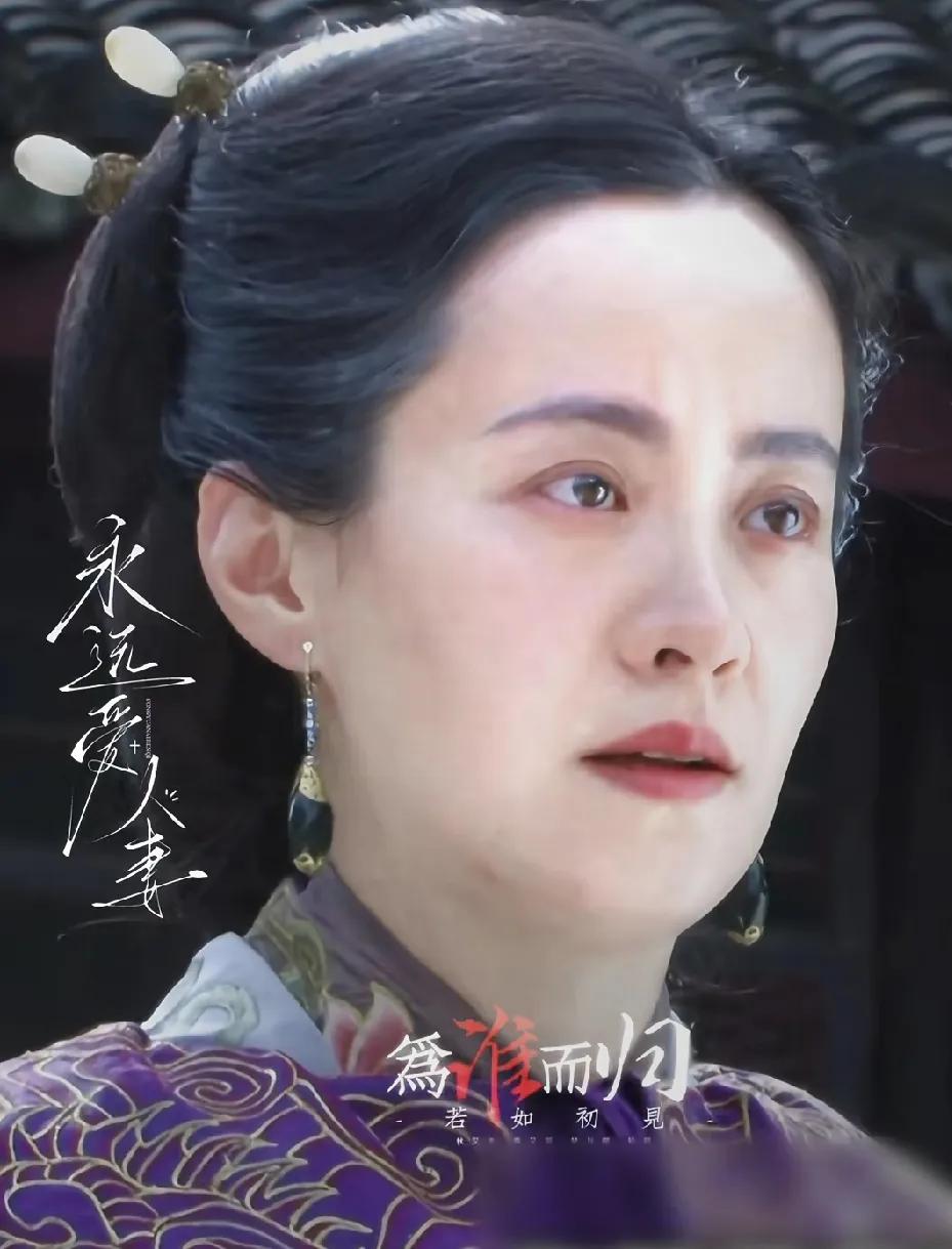 为了剧雪的马皇后，看了胡军版朱元璋，发现他这个帽子还镂空的。上面双龙戏珠的造型