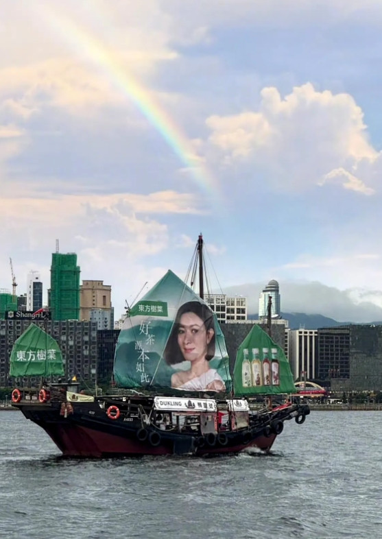 佘诗曼好搞笑哦！前脚香港富二代才在视频里高高在上让内地的穷鬼不要去他们香港制造垃