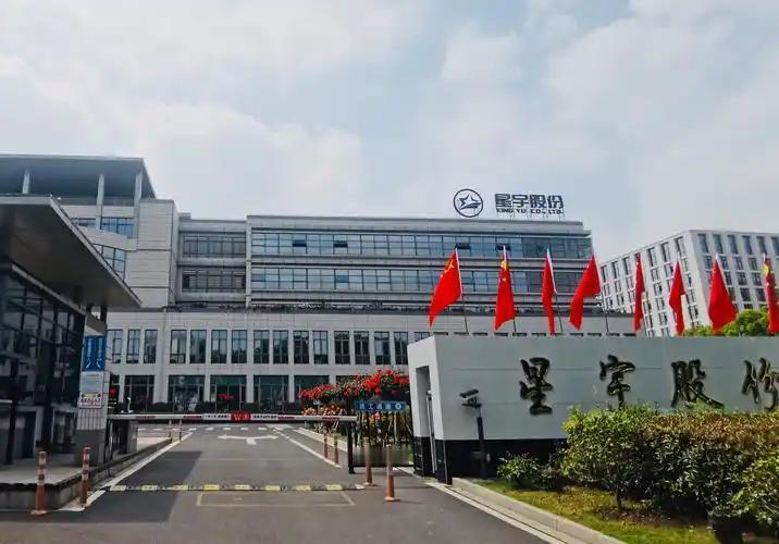 为什么那么多人盼着星宇彻底垮掉？说白了就一个原因——中国制造正全力冲刺全球市场，