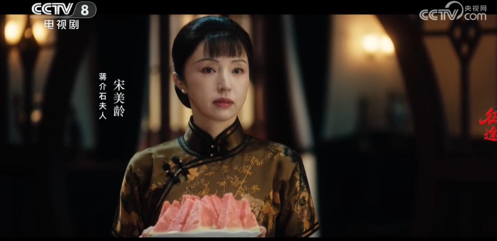 侯京健演教员，王挺演蒋介石，董璇演宋美龄，这是今年电视剧《征途》的角色人选。侯京健之前在《觉醒年代》