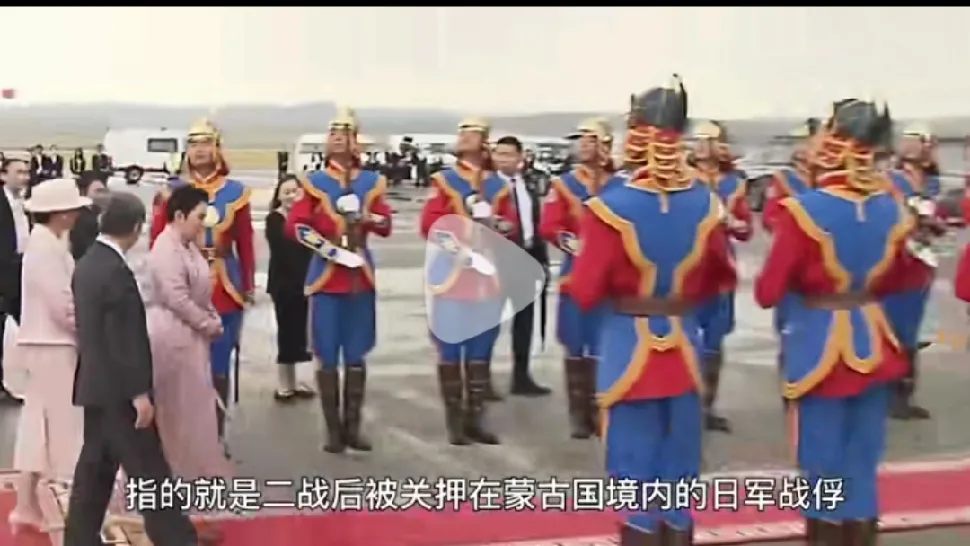 关闭领空，让日本天皇在蒙古国待着天天祭奠！7月6日，日本德仁天皇前往蒙古国，出