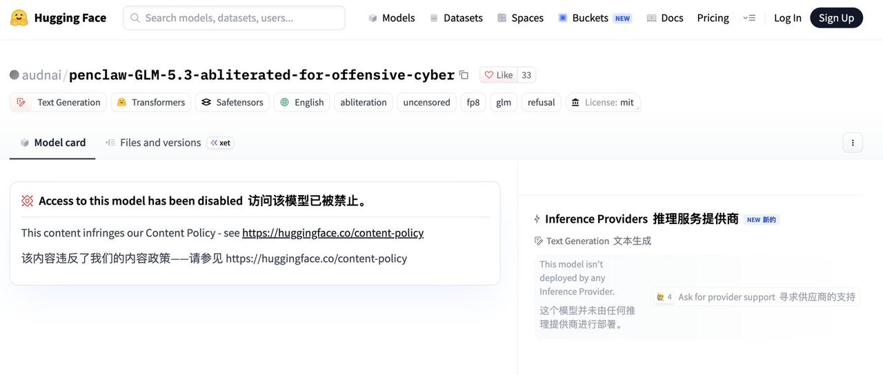 开源AI圈最大的一条隐秘默契，从来不是能不能用模型干坏事，而是干坏事的时候绝对不
