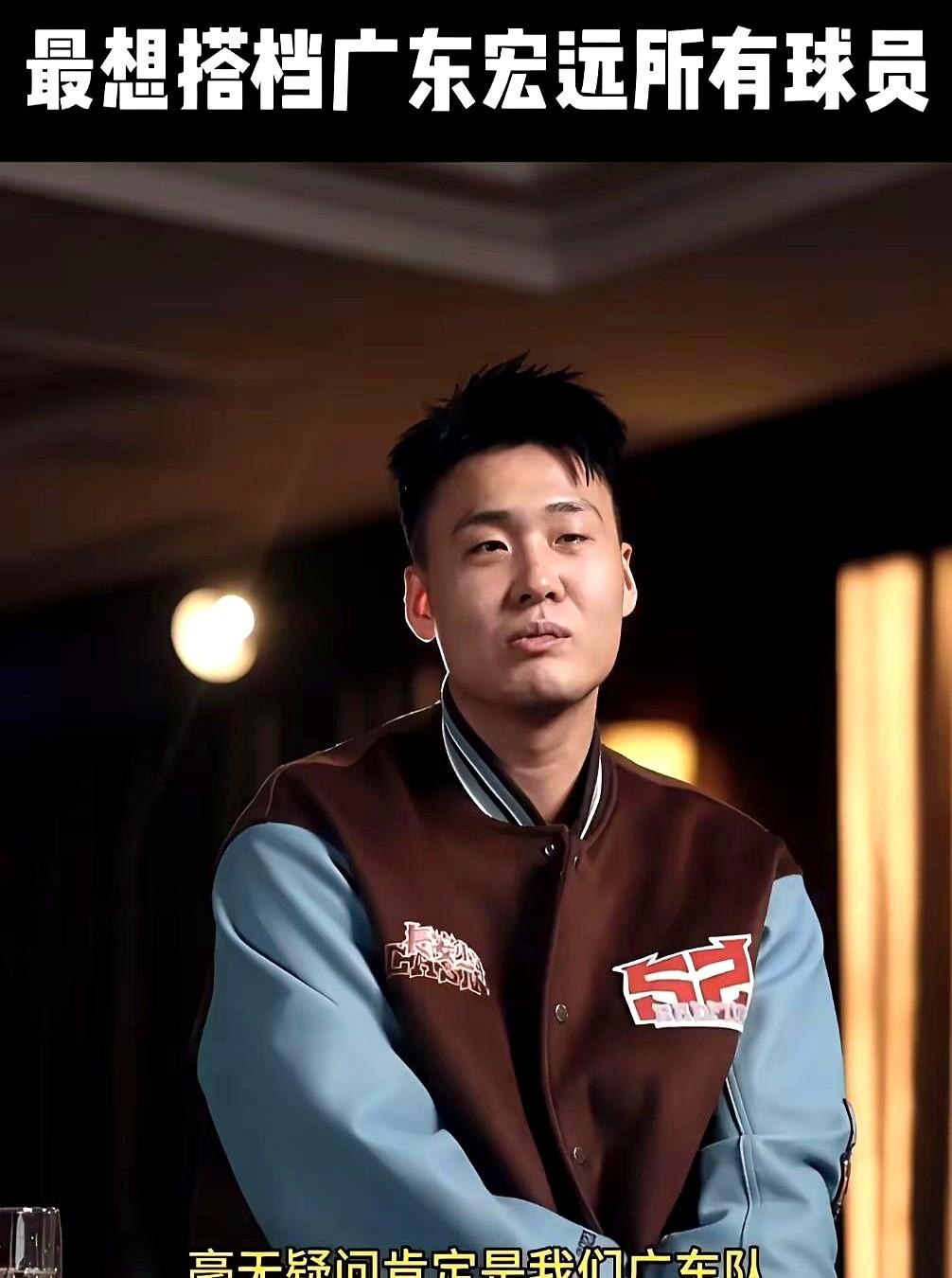 朱芳雨之前直播说过，以后找机会把赵睿带回广东，毕竟赵睿对广东贡献不小。赵睿最