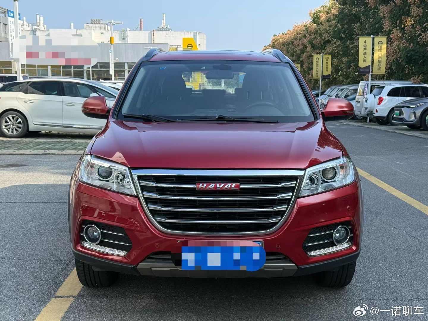 置换回来一台价格真香的车一万多块的SUV来了16年哈弗H61.5T运动版两