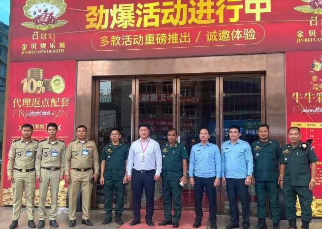柬埔寨多个赌场和娱乐城，因为涉嫌参与网络公司运营，被柬埔寨吊销执照，暂时关闭看看
