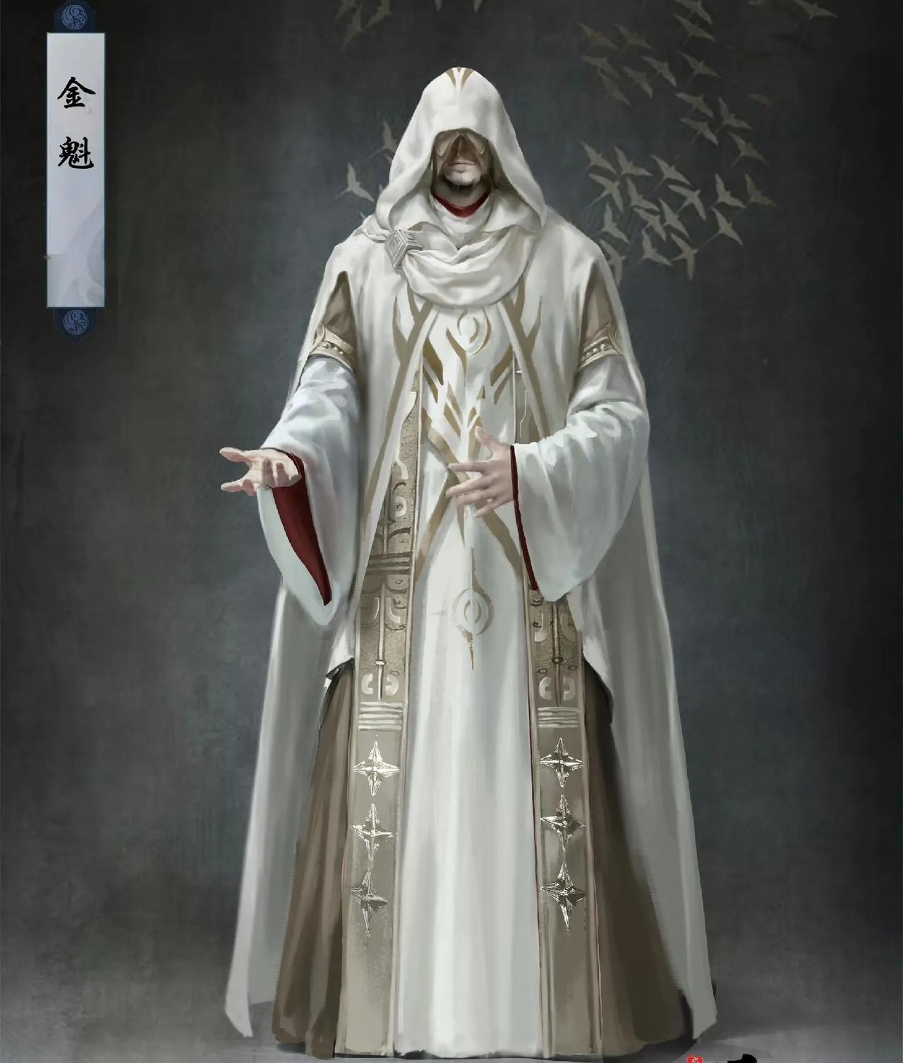 凡人修仙传，元婴中期出现了四位强者，如果把他们放在一起来个死战，不知道谁能活到最