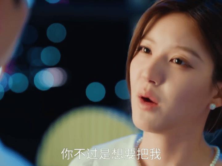 《许我耀眼》14集预告，摊牌了！摊牌了！许妍的老底被揭了！情敌的挑拨，竞争同事