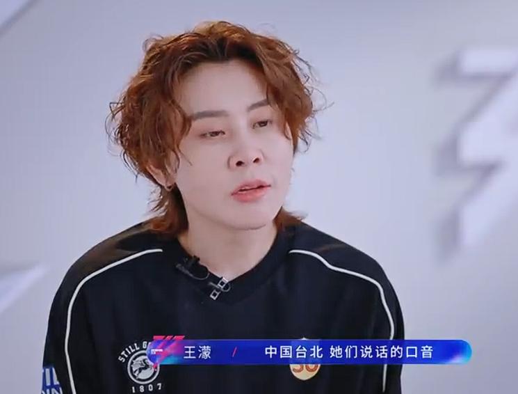 原来王濛妈妈也喜欢曾沛慈！她让王濛三公和曾沛慈继续组队！看看王濛和李小冉在一起