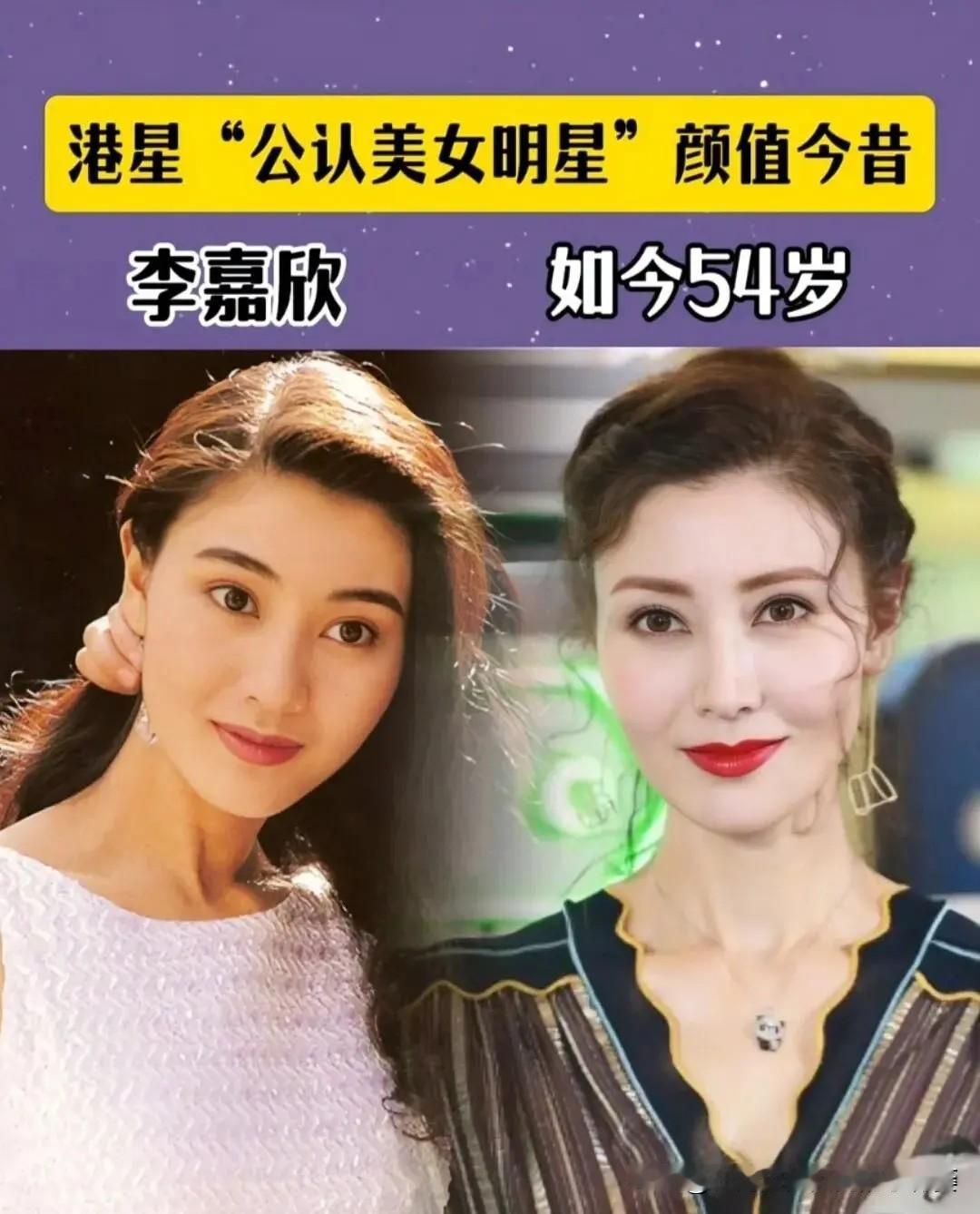 惊艳了时光的港星女神，谁是你心中的白月光？上世纪的港风滤镜里，没有千篇一律的模