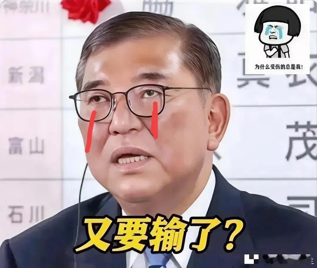 新消息！日本正式宣布了10月14日，日本财务大臣加藤胜信说了个挺关键的事儿：现在