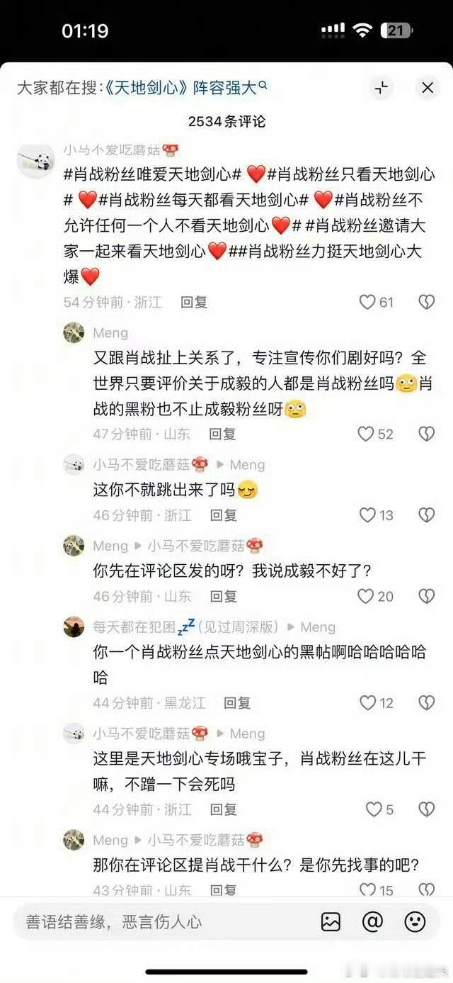 别跟🚽学,容易wjbf