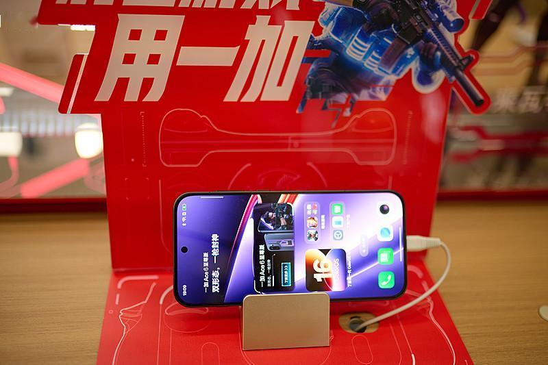 消息称一加和BOE联合定制X4发光材料，几乎全部指标干翻三星M系发光材料全球最