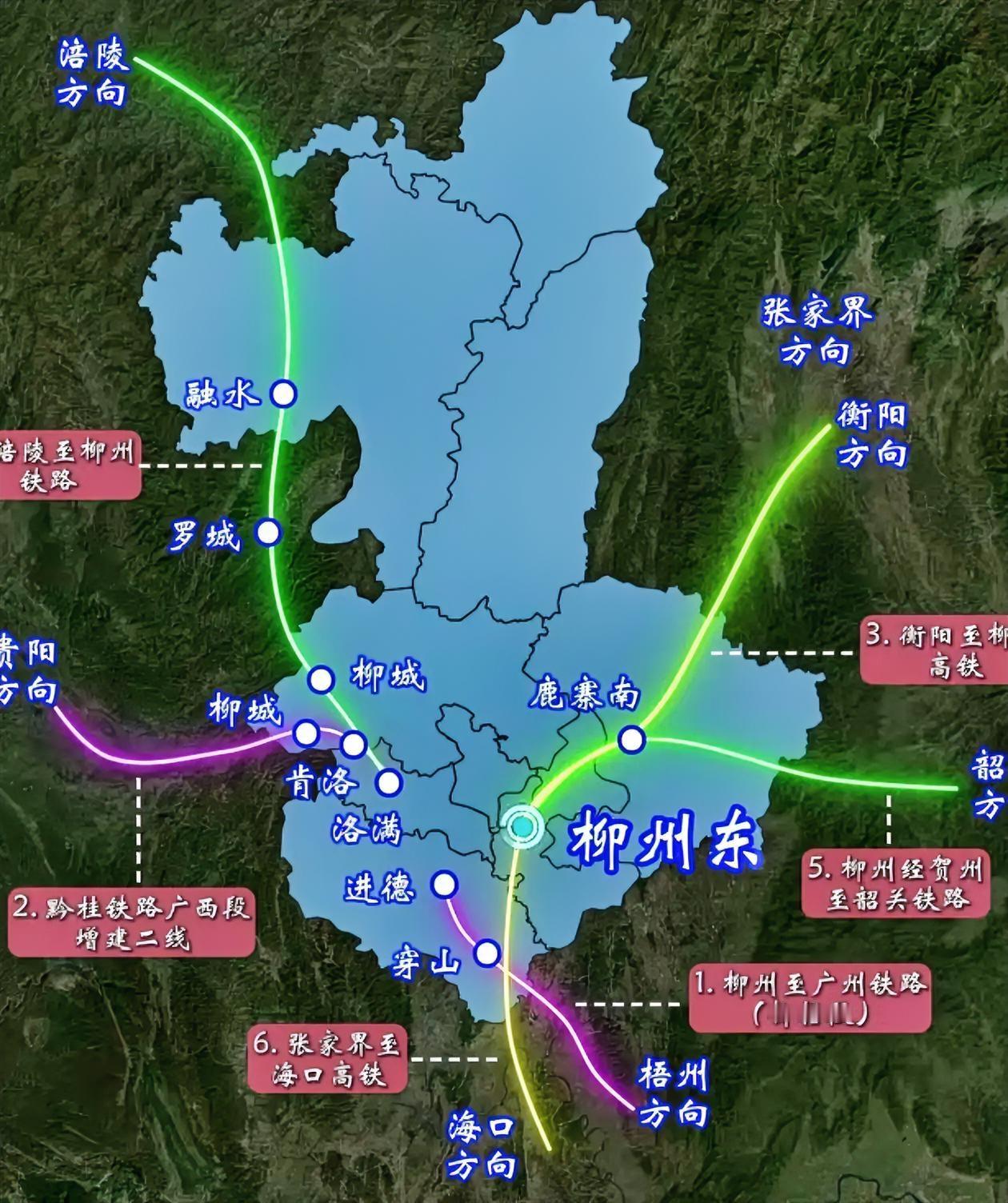 敲定！柳州“十五五”铁路蓝图出炉，6大重点线路赋能枢纽升级？作为广西核心工业重