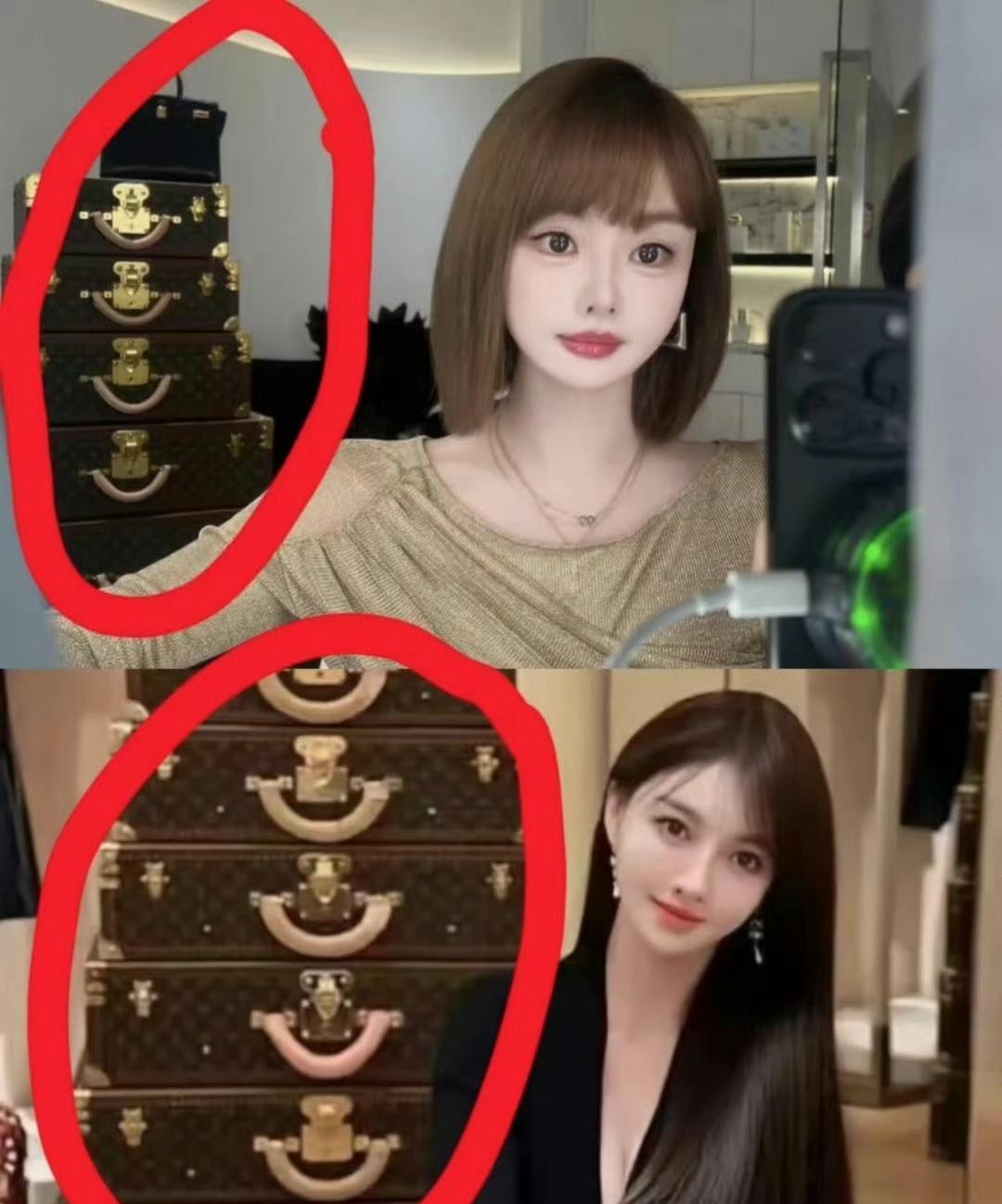 网红直播间的LV箱子是统一发放的吗？这不会是名媛培训班的标配吗？