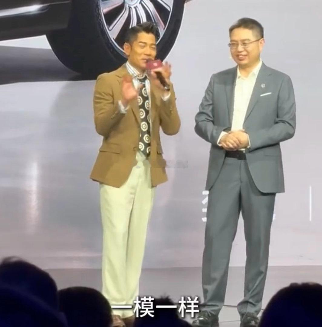 郭富城说女儿很有舞蹈天赋被小朋友的魄力圈粉！郭富城爆料女儿自学鲨鱼舞，舞步学得一
