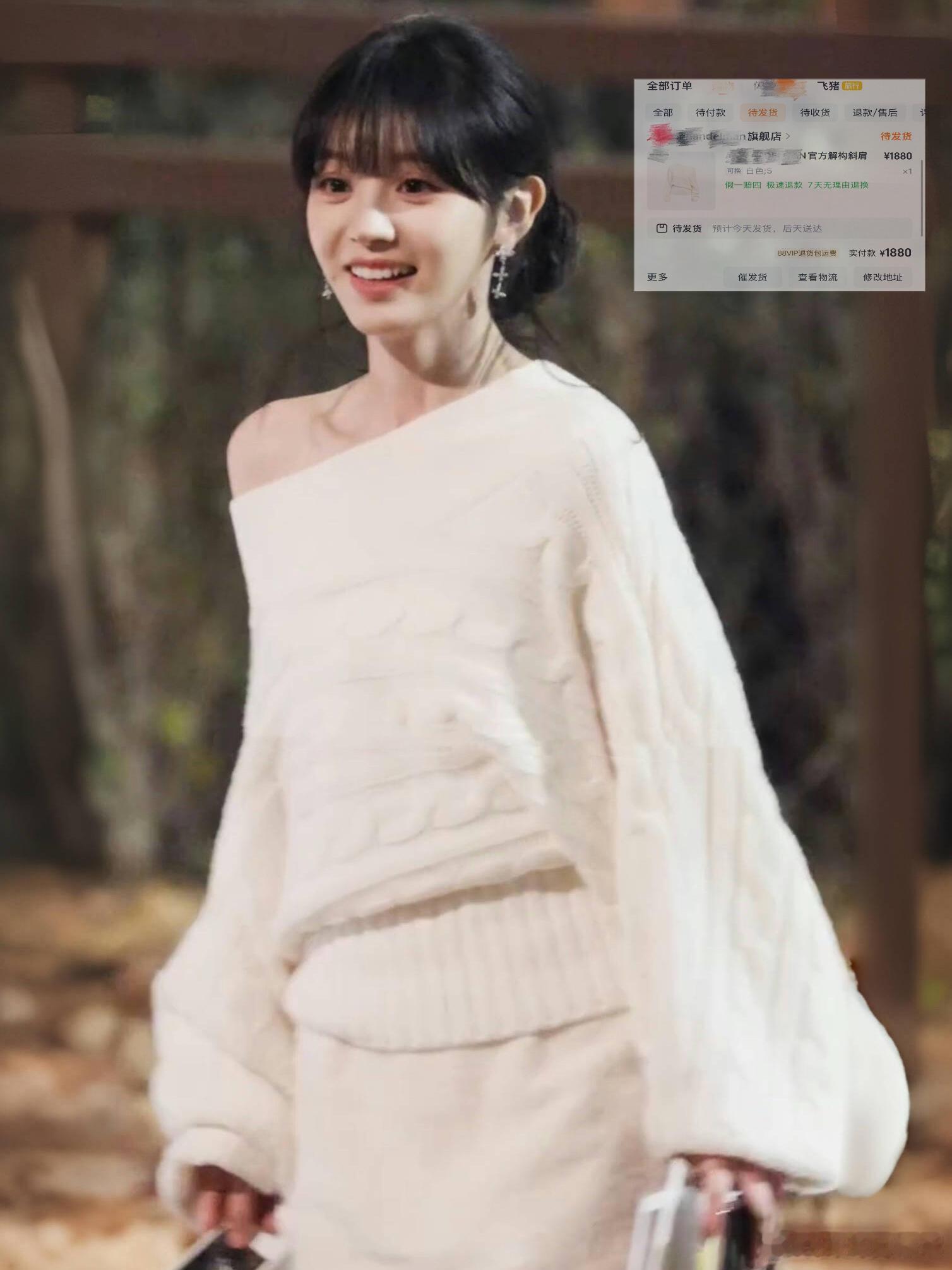 田曦薇走哪里，都这么有氛围感！