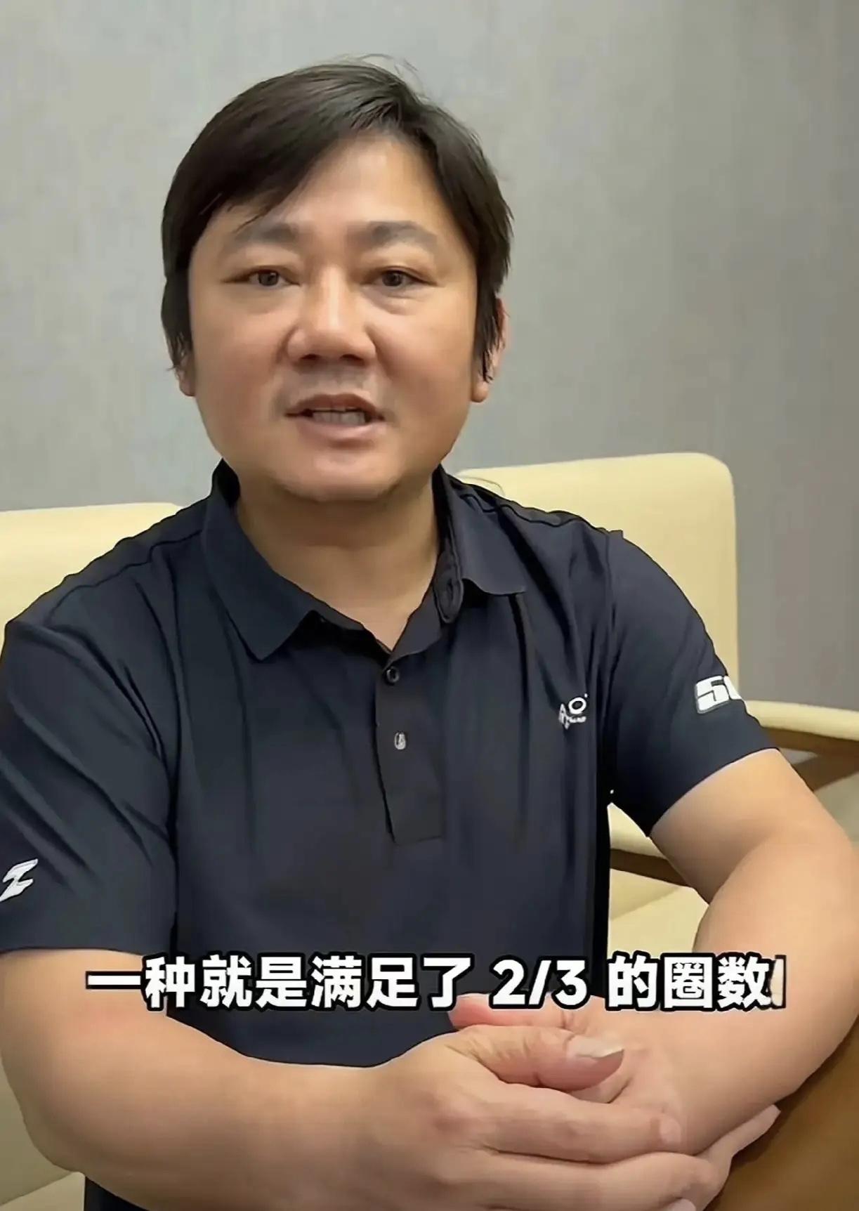 荷兰站黑幕？比赛骤停引众怒，张雪深夜回应太硬气！4月19号WSBK荷兰站，咱