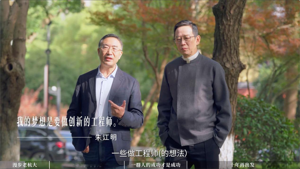 朱江明的工程师基因真的是刻进了骨子里，看完采访瞬间明白零跑为啥能成！ 最近零