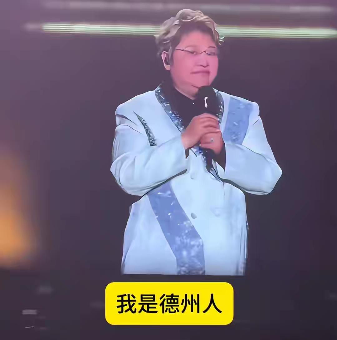 人设翻车？韩红“四海皆是老家”被狂嘲：到底哪句是真的？近期韩红一句话直接引