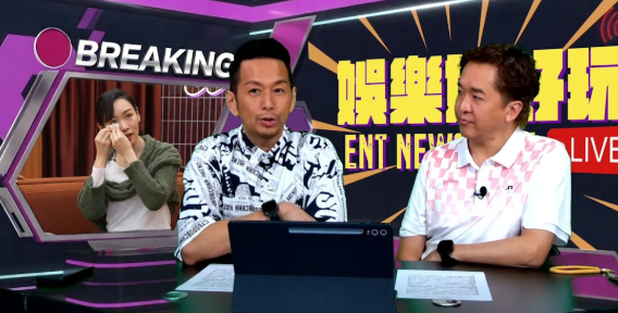 TVB剧集《翻叮一族》当年的一段旧闻，如今再度掀起热议这段旧闻最初是因为当年参