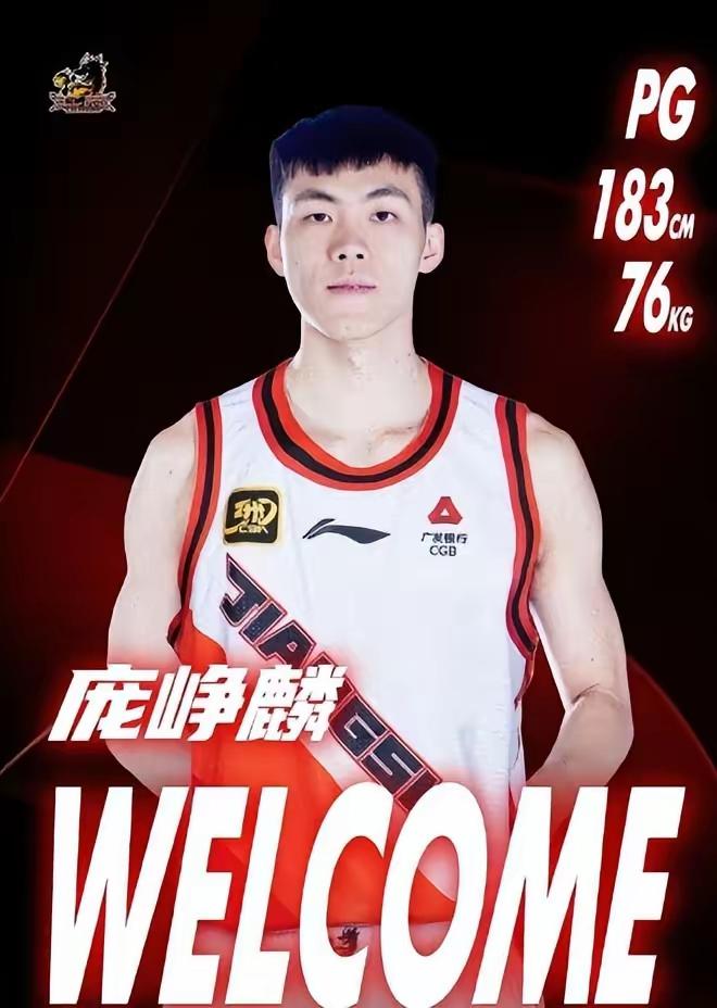 上一场得34分的庞峥麟，在江苏挑战上海男篮的比赛中，也迎来了对自己的挑战。上海男