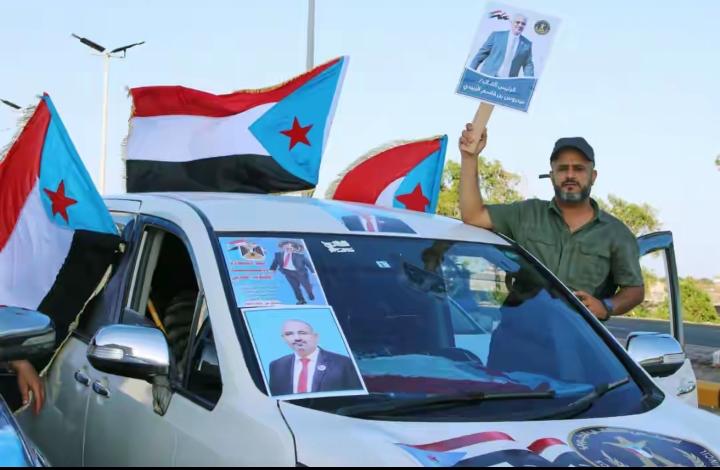 也门彻底分裂！南部宣告独立，三国割据已成定局，沙特阿联酋撕破脸博弈红海霸权