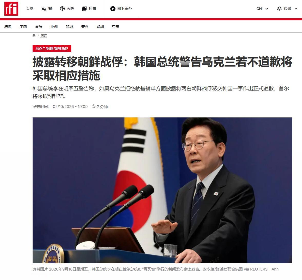 不怕人蠢就怕蠢人灵机一动！泽连斯基这把算是把韩国逼到了墙角，韩国在对朝、对俄外交