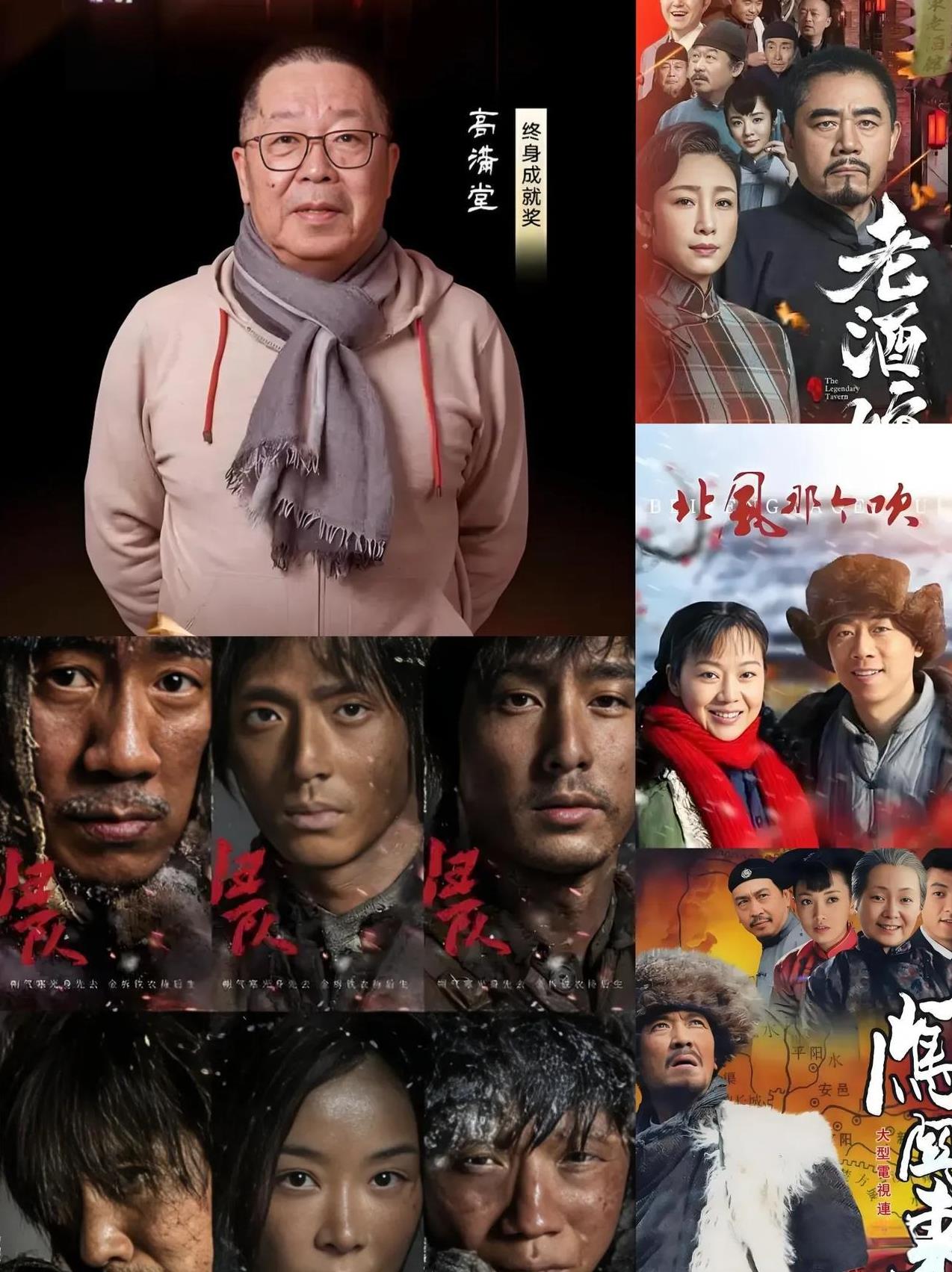 真相了，我说《归队》咋一股子闯关东的味儿，原来这剧的编剧里有个如雷贯耳的名字