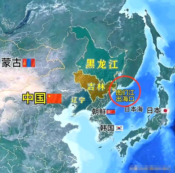 图们江出海口一旦打通，最急的不是韩国，是日本，中俄朝连成一片，日本精心经营几十年