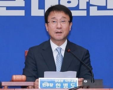 彻底吵翻！韩国司法改革大变天！朝野死磕补充侦查权，案件闹剧引爆政坛对立7月1