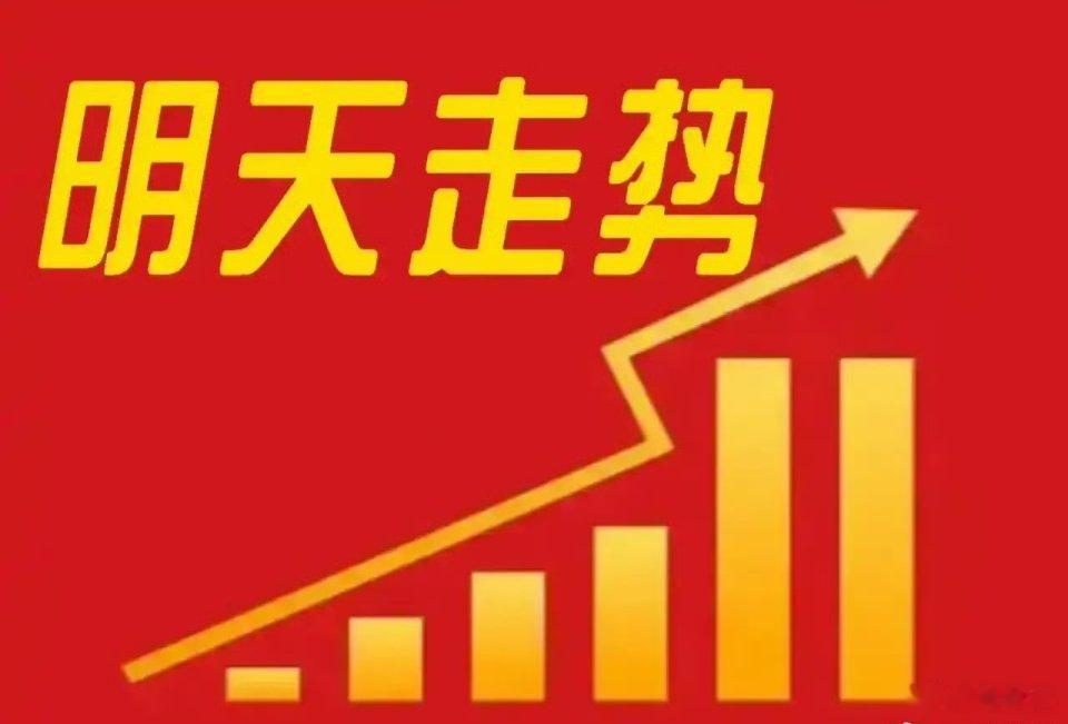 磷化铟只是序幕，半导体上游材料才是真正的软肋算力迭代浪潮席卷市场，多数投资者将视