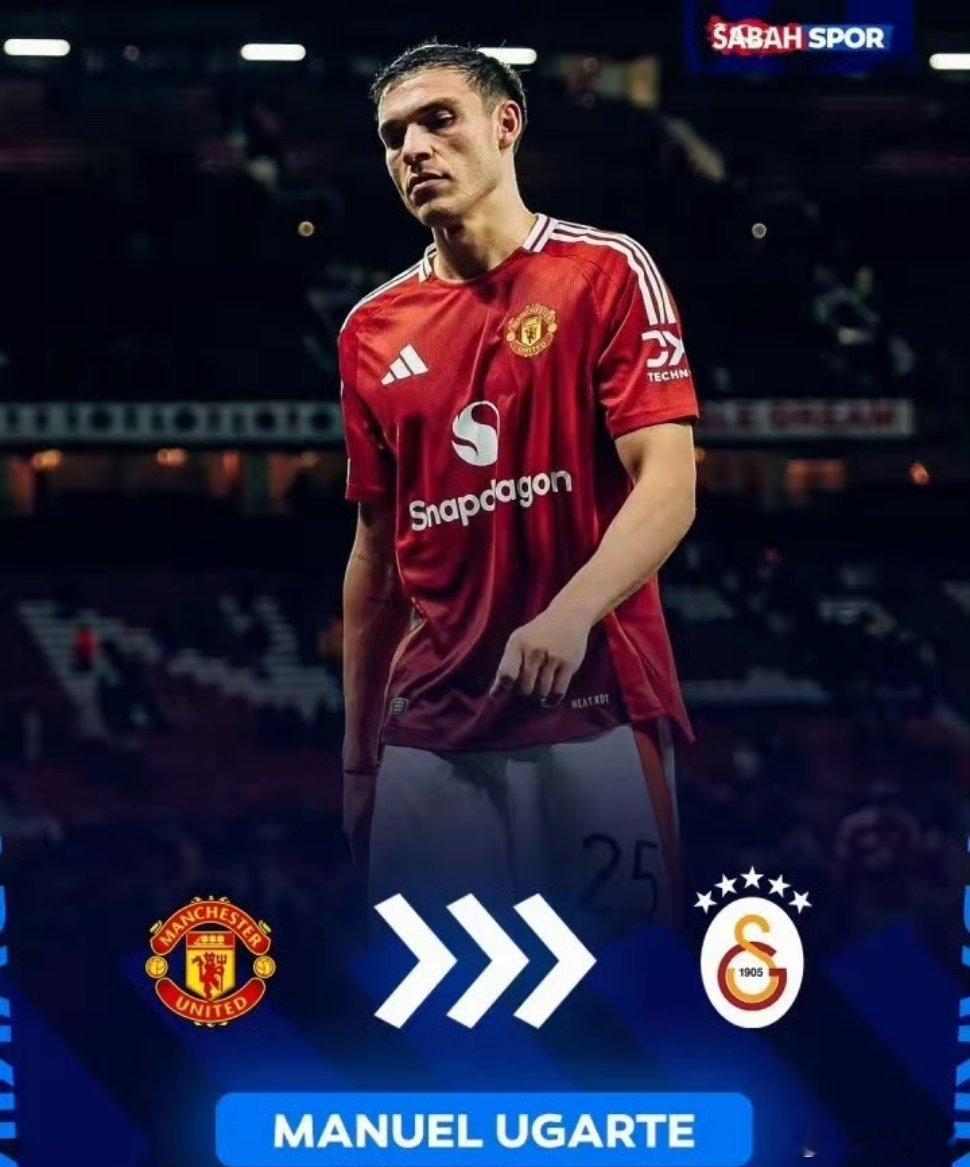 完犊子，中场没买人这还走了一个，这后面咋踢啊？据土耳其媒体SabahSpor报