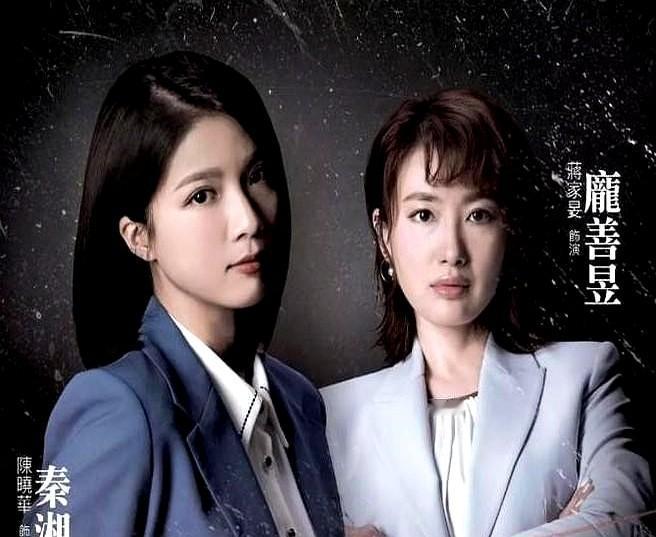 TVB新剧这操作，真是绝了。亲爹养着假儿子，亲叔叔却在替他养亲儿子。庆历集团