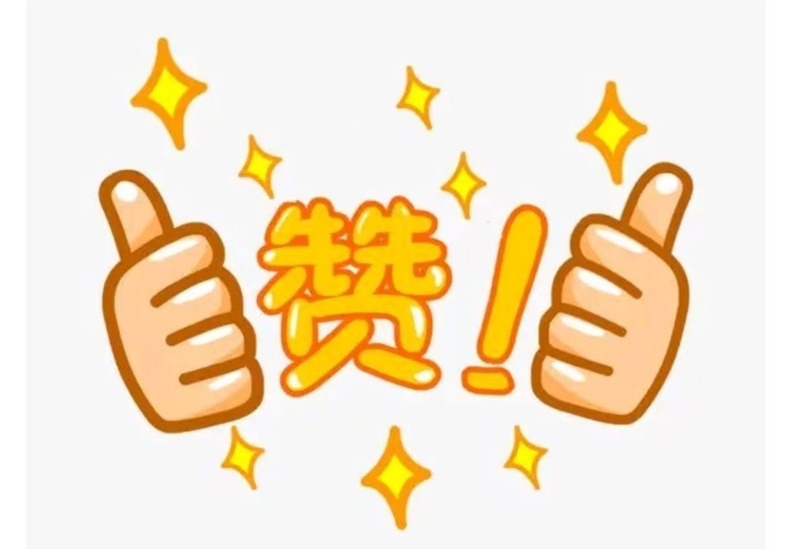 一份工作的价值，从来不是由从业者的学历决定的，而是由从业者是否用心、是否能从中获