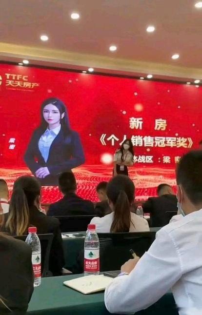 为什么每个月销冠都是她，有没有长处啊